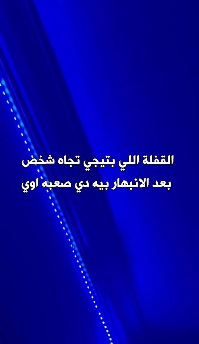 غيـم (@x98ll_) on Twitter photo 