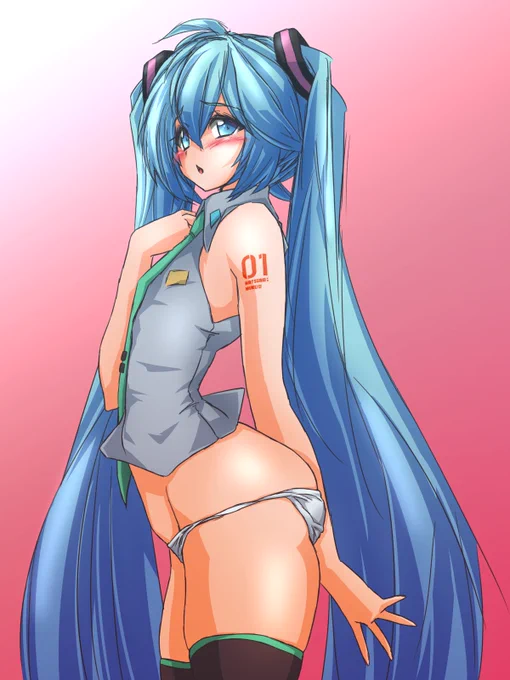 おはぱんつ 