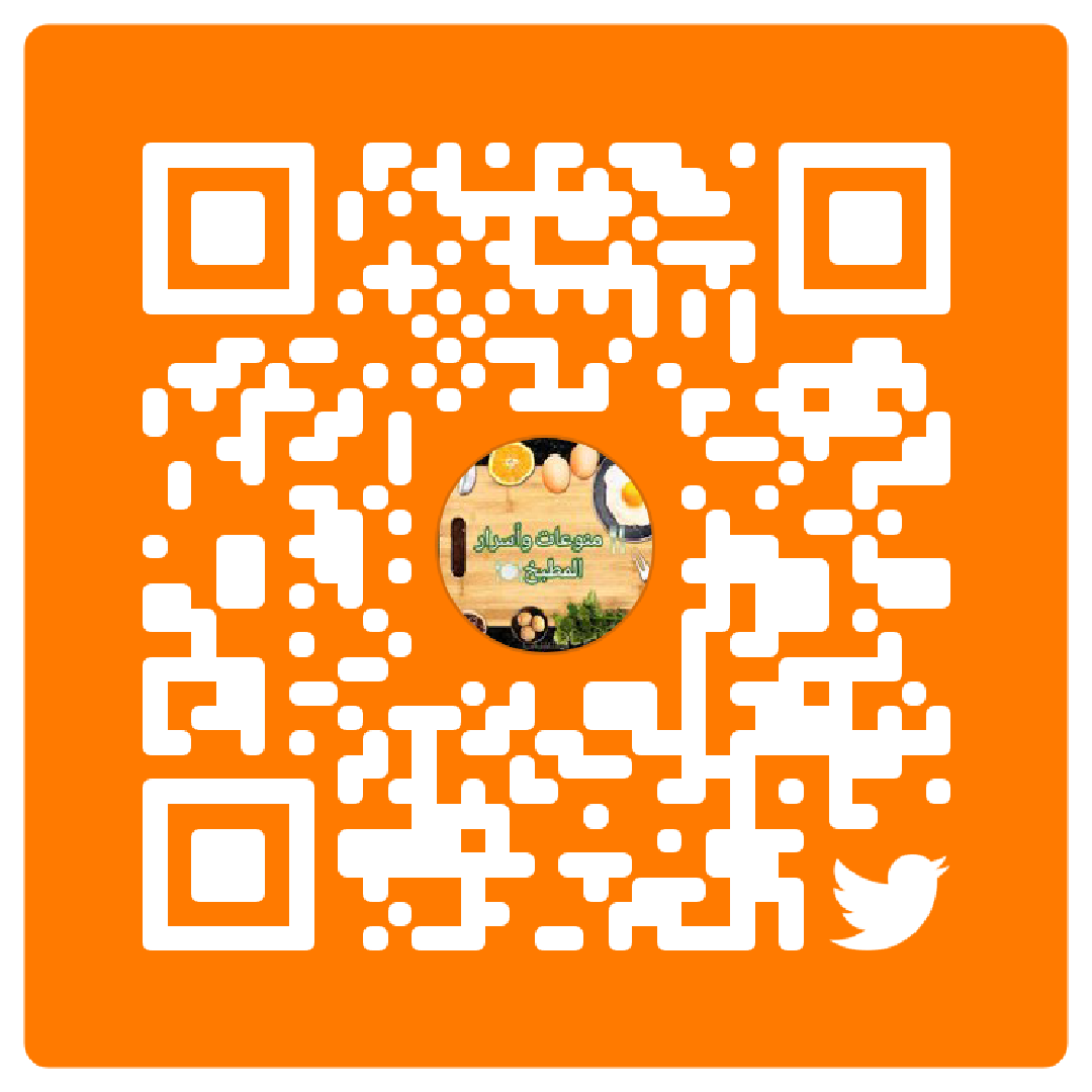 منوعات وأسرار المطبخ tweet media