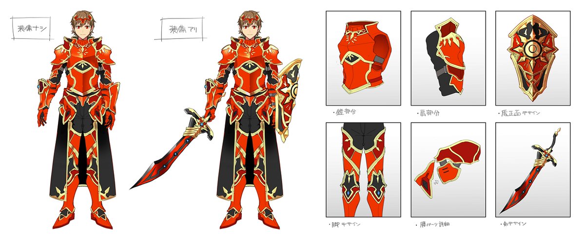 ヘリオス•ロード☀️🎮個人勢Vtuber tweet media