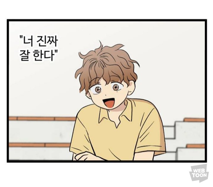 UN_owu's tweet photo. 전 주완이를 사랑해요.......
원래도박주완이남자로보엿지만진짜찐이네요 https://t.co/pxokHwu4S4