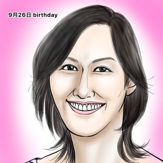 天童よしみ のイラスト マンガ コスプレ モデル作品 3 件 Twoucan 天童よしみ のイラスト マンガ コスプレ モデル作品 3 件 Twoucan