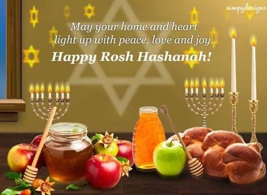 To all of my family, friends, and neighbors, shanah tovah u’metukah! #ShanaTova