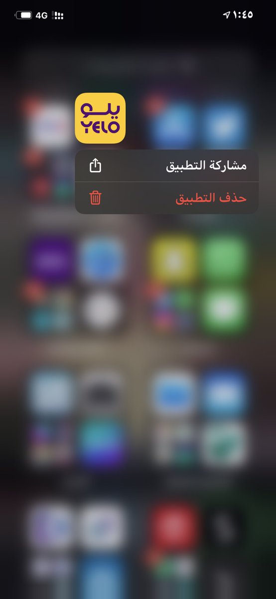 saharib9's tweet photo. @YeloDrive https://t.co/mGjKkCd9x1