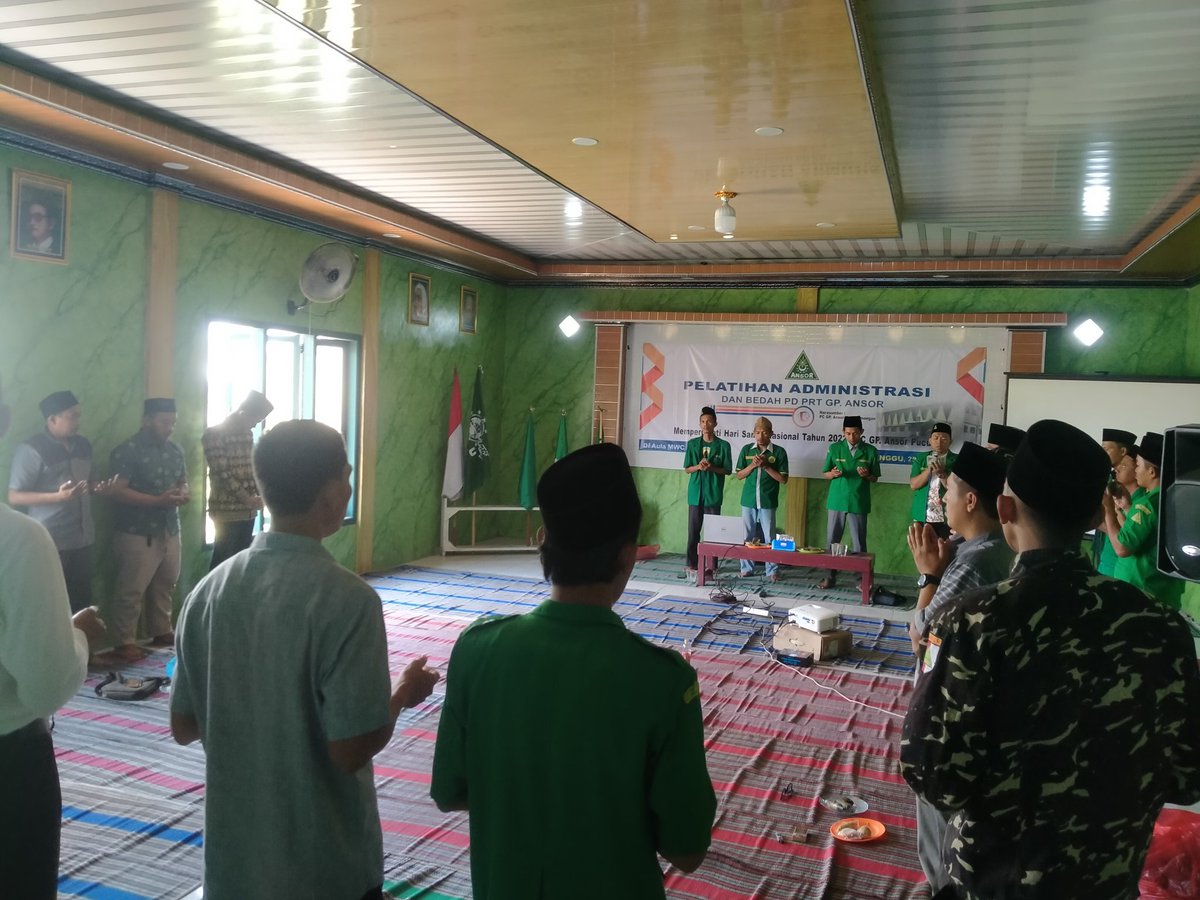 Gpansorpucuk's tweet photo. Diklat administrasi dan belajar PDPRT, bersama perwakilan ranting se-Kecamatan Pucuk

#pahamadministrasiitupenting
#pagarbajagerakankita https://t.co/Q46OH3n95U