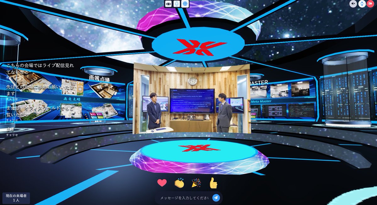 Sherpa_Group's tweet image. 📢3DCG・XRクリエイター求人
建築CG未経験者でも半年ほどの研修と先輩のサポートでこのレベルのCG・XR制作技術が身につきます！
学歴問わず建築知識のない方も可🤩
株式会社シェルパ＞sherpa-cg.com
求人応募はこちら＞sherpa-recruit.jp 
#福岡求人　#メタバース　#web求人　#cg求人