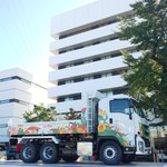 断酒爺ライダー🏍️不言65歳のツイート画像