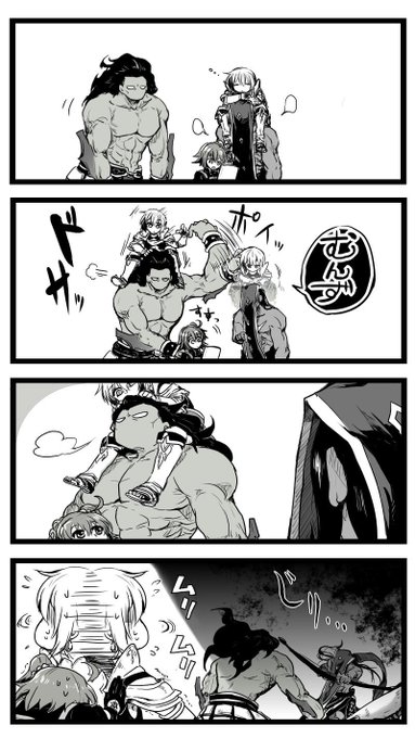 万が一にもfakeコラボでアルケイデス来たりした場合…楽しい事になりそう(過去絵) 