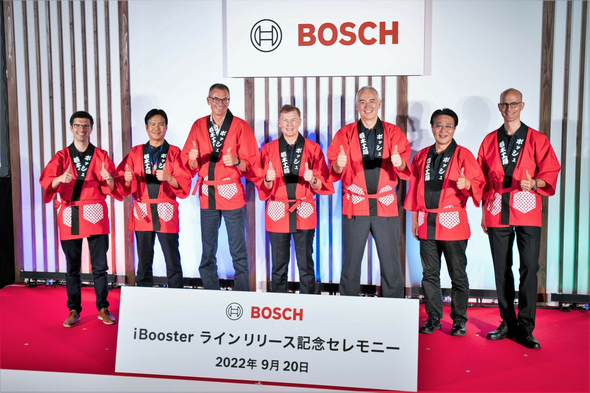 BoschJapan's tweet photo. 2022年9月より「#iBooster」の生産開始を記念した式典を、ボッシュの栃木工場で実施しました！約80名の従業員が出席し、iBoosterの生産開始を祝うスピーチや鏡開きが行われました🎉(続く) https://t.co/sNPGZG3ycF