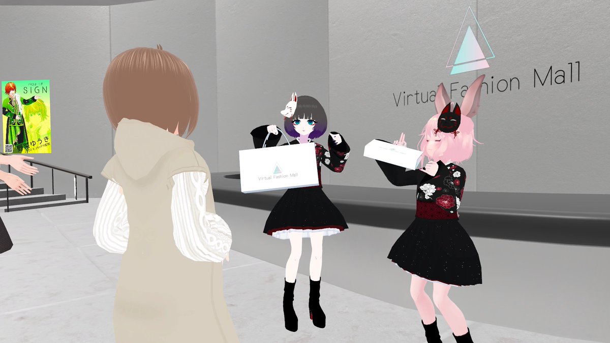 Tabi_Ai's tweet photo. VirtualFashionMall#3の関係者打ち上げ行ってきたよ！
みなさんにお会いできてよかった～！ https://t.co/b7U13ac4zS