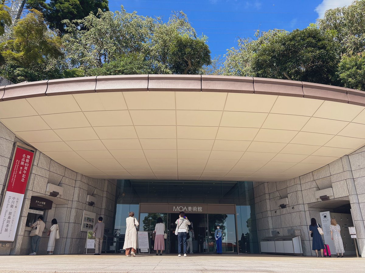 shun0922spulse's tweet photo. 熱海旅行【おわり】 https://t.co/kasgz0tQzt