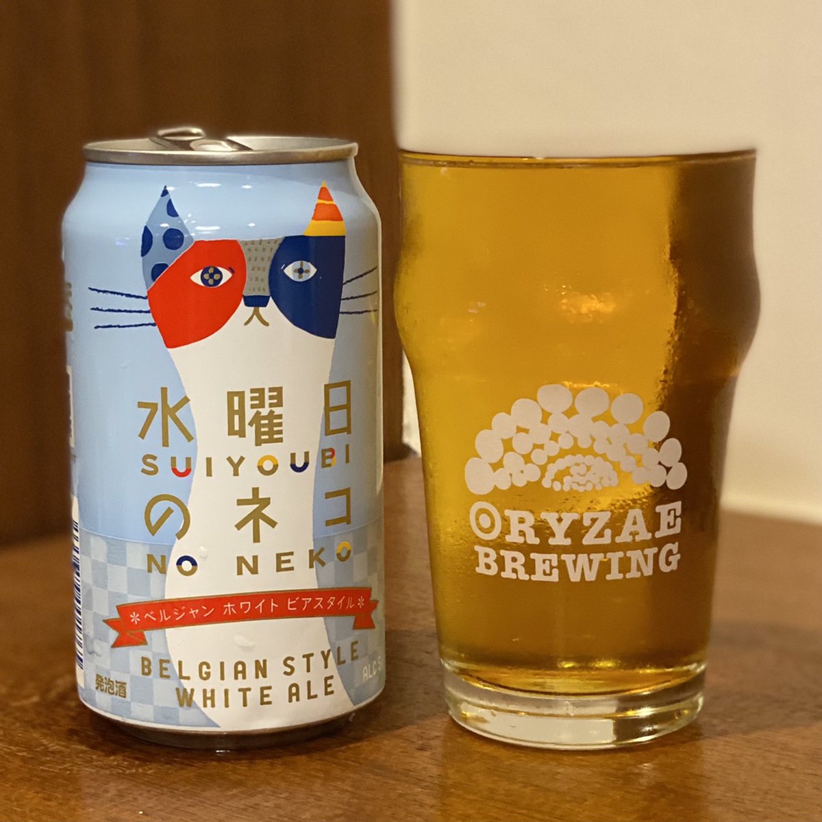 k97025's tweet photo. #YOHOBrewing
#BelgianWitBier
#ๆฐดๆๆฅใฎใใณ https://t.co/3yNsW6aALM