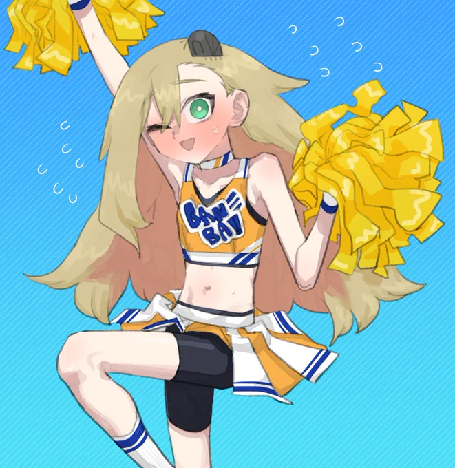がんばれがんばれ 