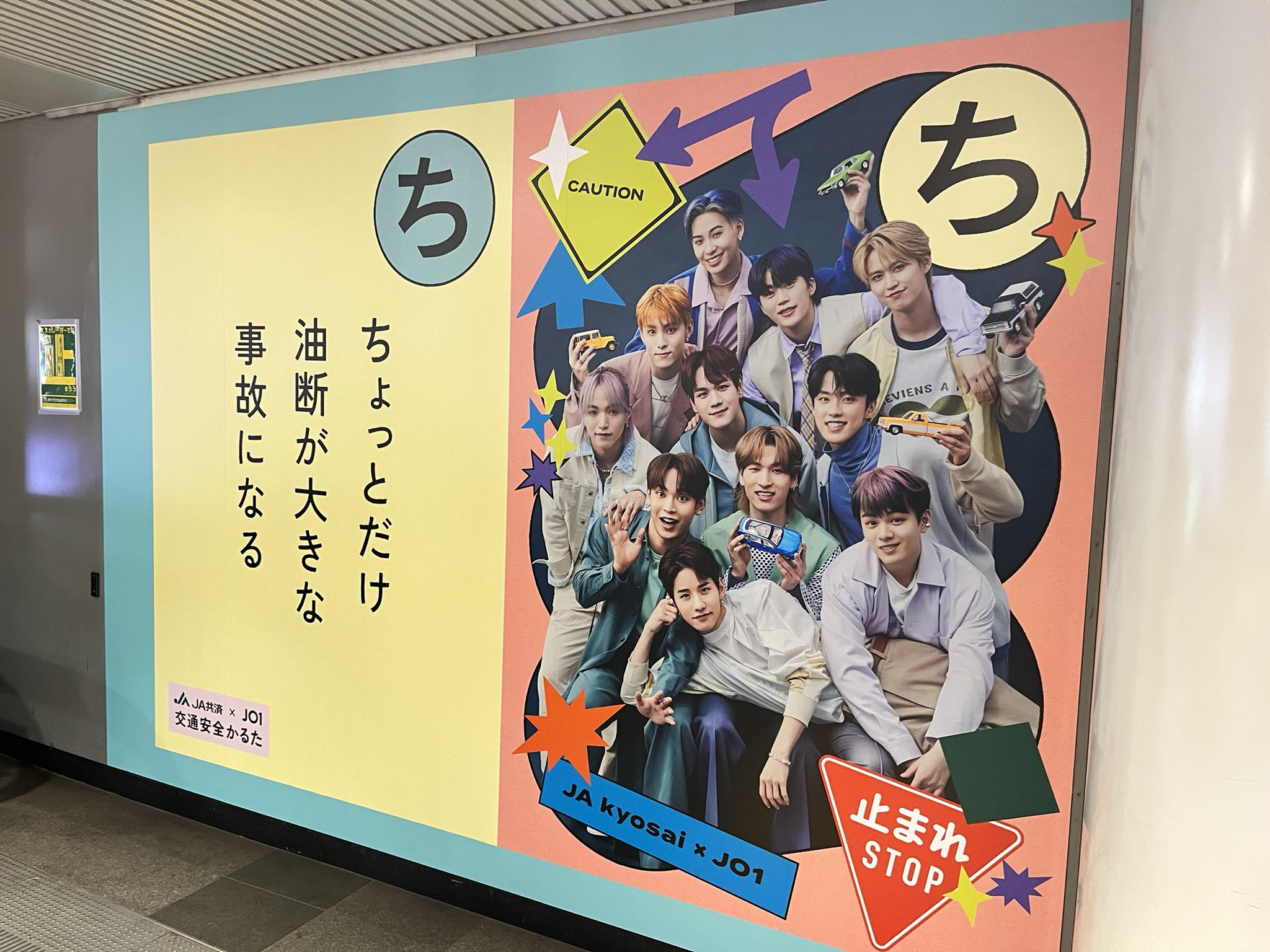 🌺🌱Jupiter🌺🌱 on X:  