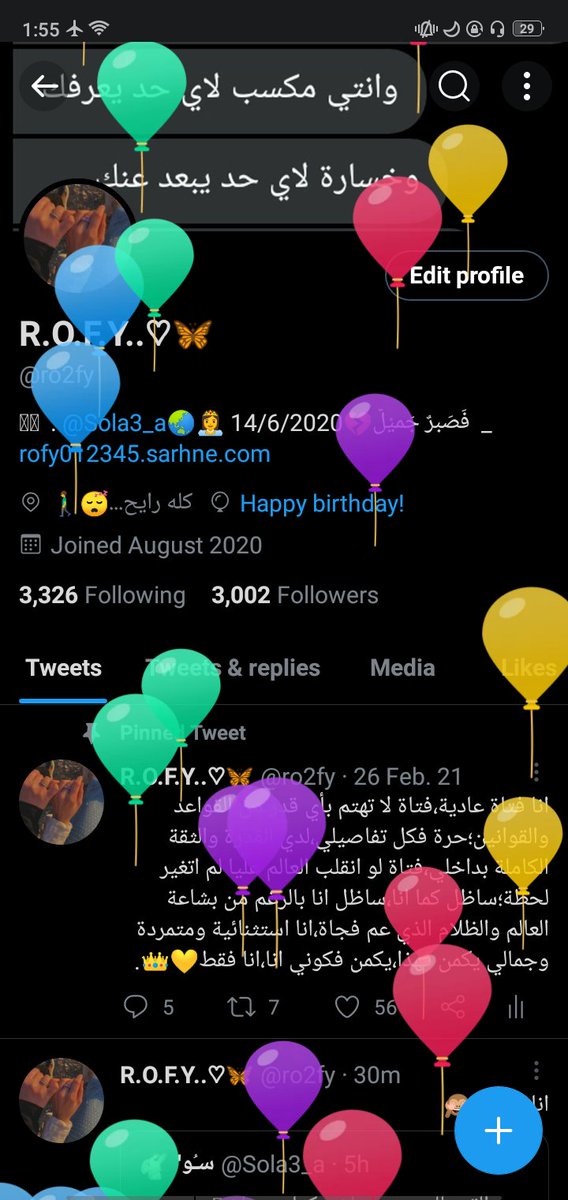 ro2fy's tweet photo. it's my birthday
أهلاً بـ يوم ميلادي 
أهلاً بعامي الجديد ❤️✨. https://t.co/07WWFnZs9W