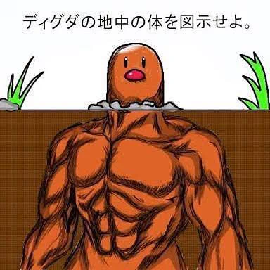 @tyomateee 似たようなもの見たことあるなぁと思ったらこれやったわ 