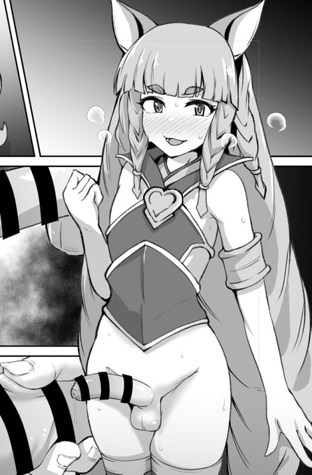 ワークインプロステート 