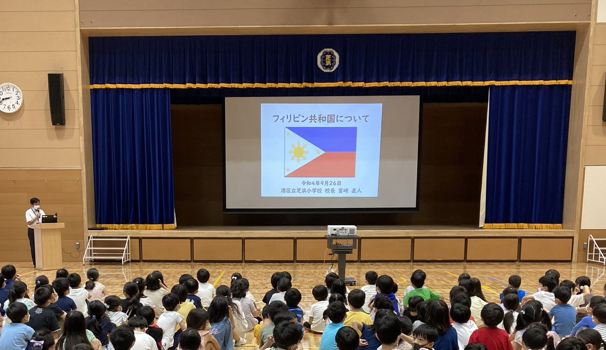 芝浜小学校 tweet media