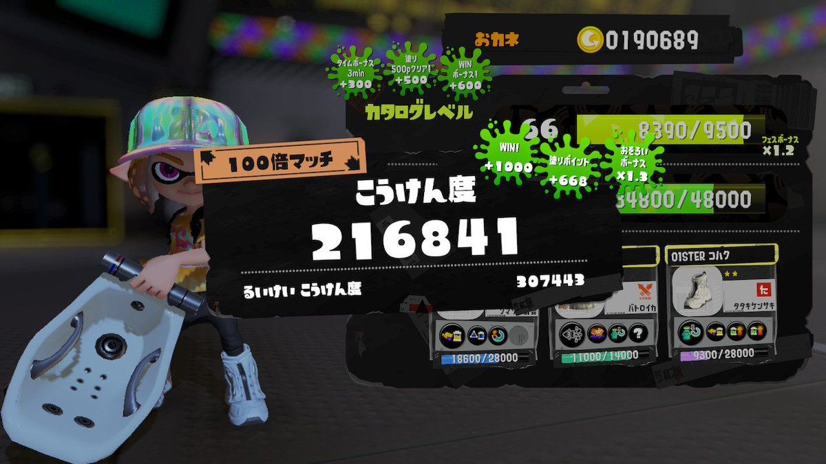 k1cham0919's tweet photo. フェスお疲れ様でした(　`ᾥ´　) https://t.co/soEkBHb92P