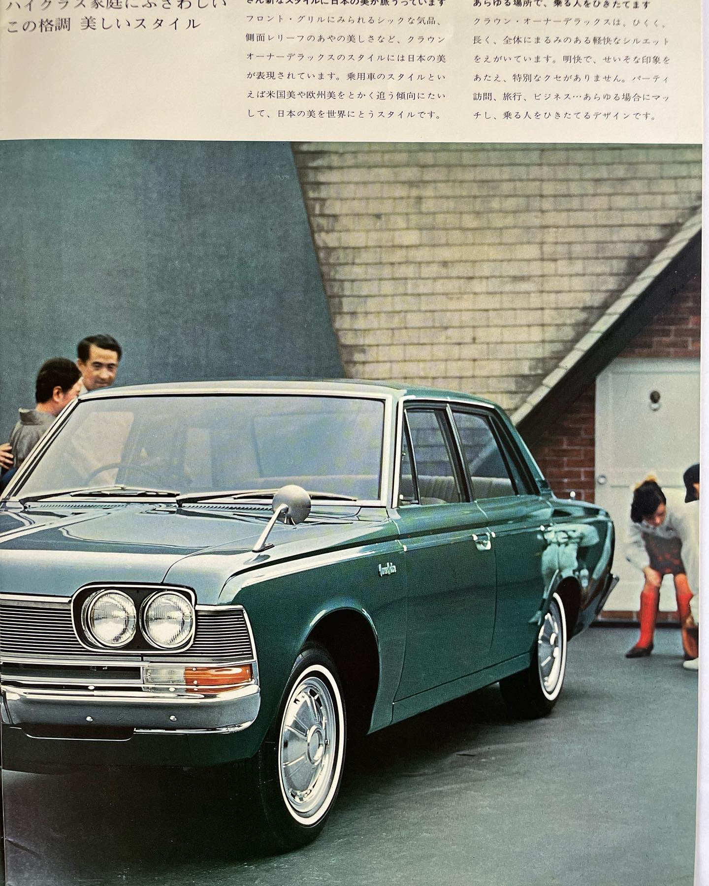 自動車カタログ Twitter Search Twitter