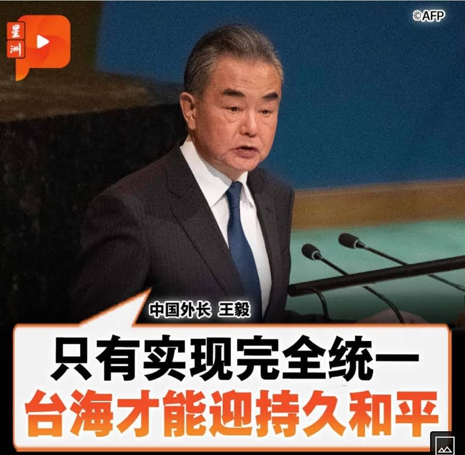 Lelechen945's tweet photo. 傻B邏輯 https://t.co/KscCYlgZa6