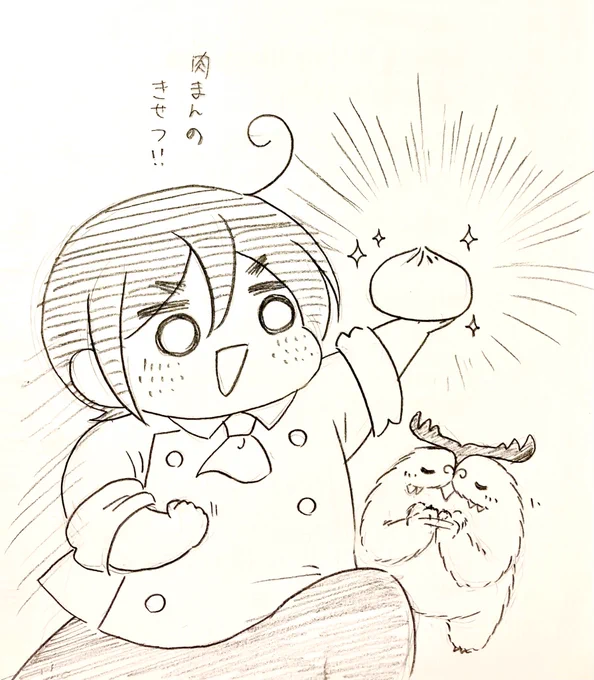 うまうまの季節(ㅎヮㅎ) 
