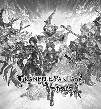 pour one out for poor gbvs, it was taken from us too soon 