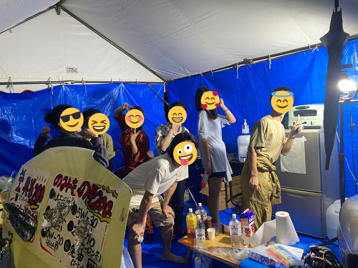 U_R_A_C's tweet photo. 一昨日と昨日と琉大祭がありました！利益も思っていた以上に出て、思い出もたくさん作れて、大満足です☺️
Carfeに来て下さった皆様、本当にありがとうございました！！

#琉大祭
#学祭
#コンカフェ
#Carfe
#琉球大学自動車部
#自動車部 https://t.co/LWSETlONRi