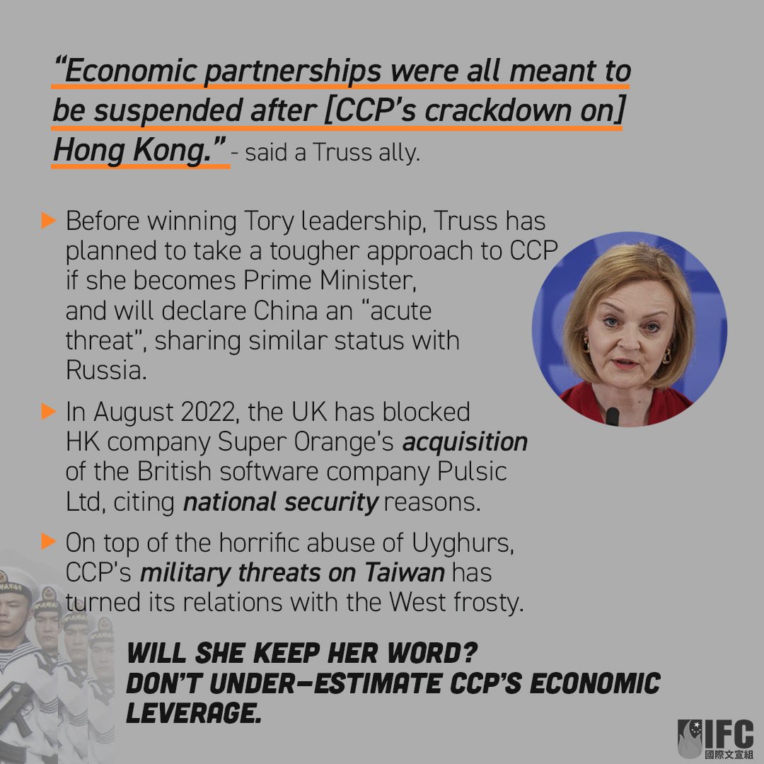 IFC tweet media