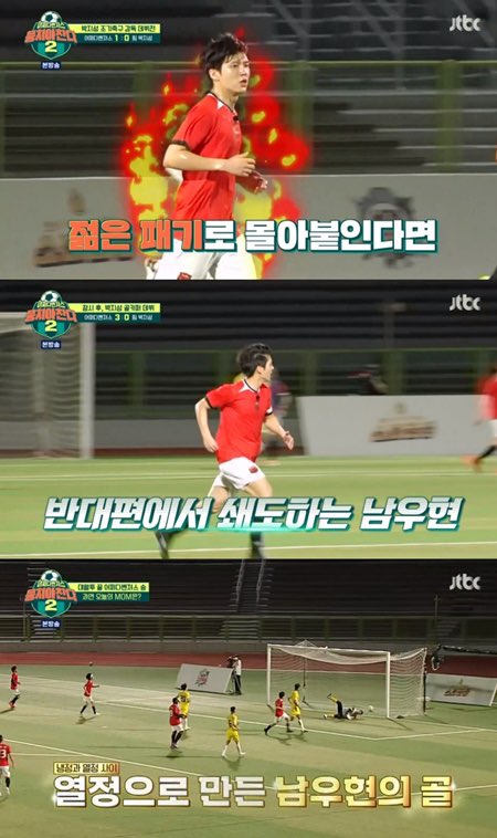 ifntnews's tweet photo. years of soccer experience &amp; am the captain of a entertainers’ soccer team made 9 yrs ago. I scored more than 100 goals at the Century Club”.they were surprised &amp; asked if he really scored 100 goals, if he scored 1 goal per game &amp; who confirmed the record. WH said “I confirmed it https://t.co/d9s1kgBoht