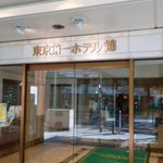 ツイートに含まれる画像