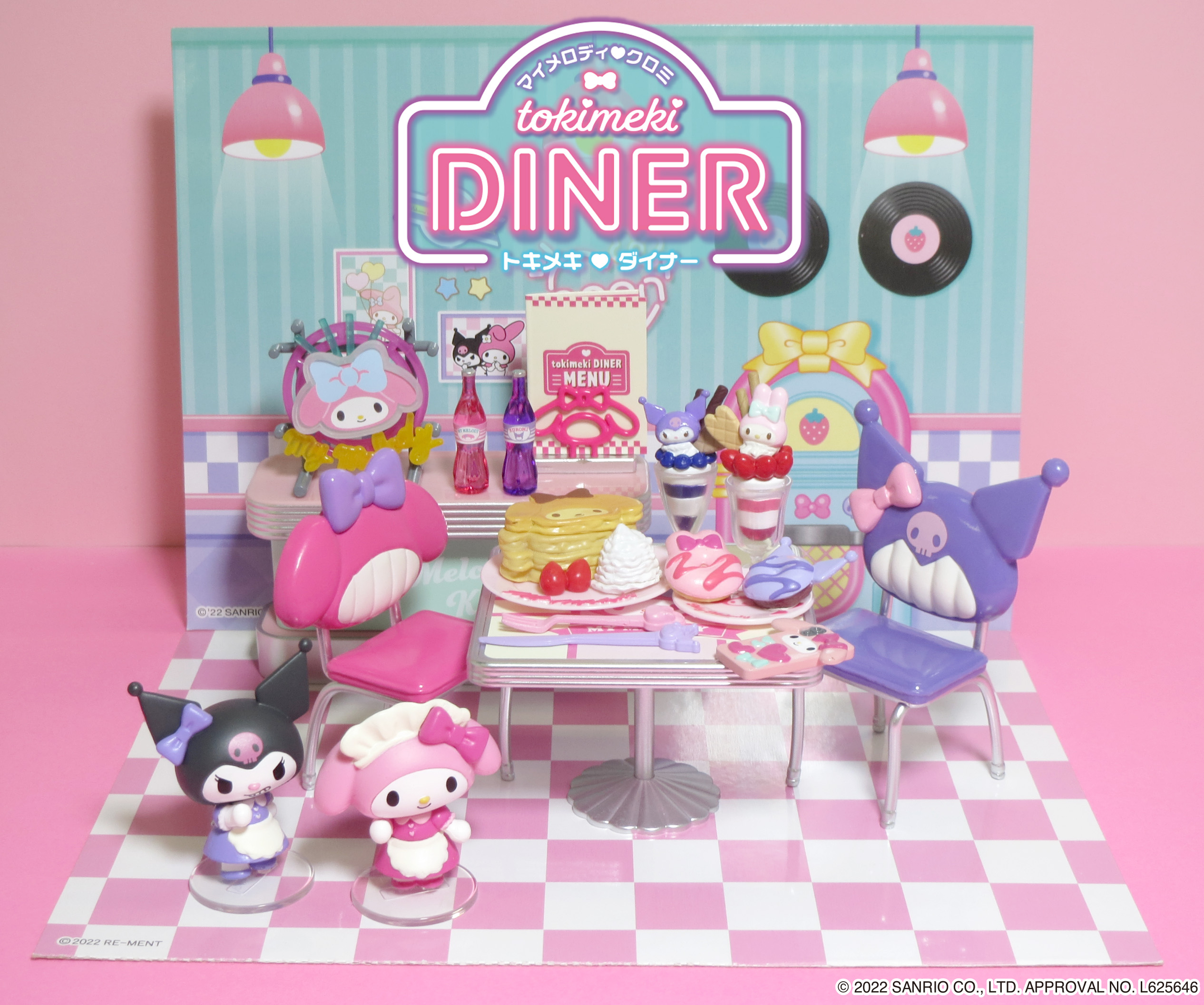 マイメロディ♡クロミ tokimeki DINER：商品案内 | 株式会社