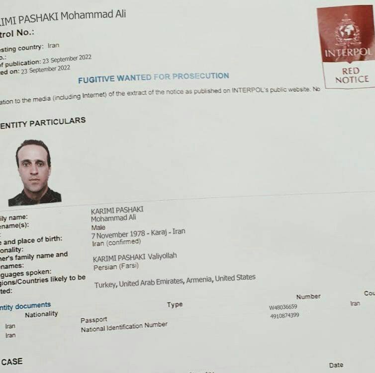 Amin Pouria ممد پوری tweet media