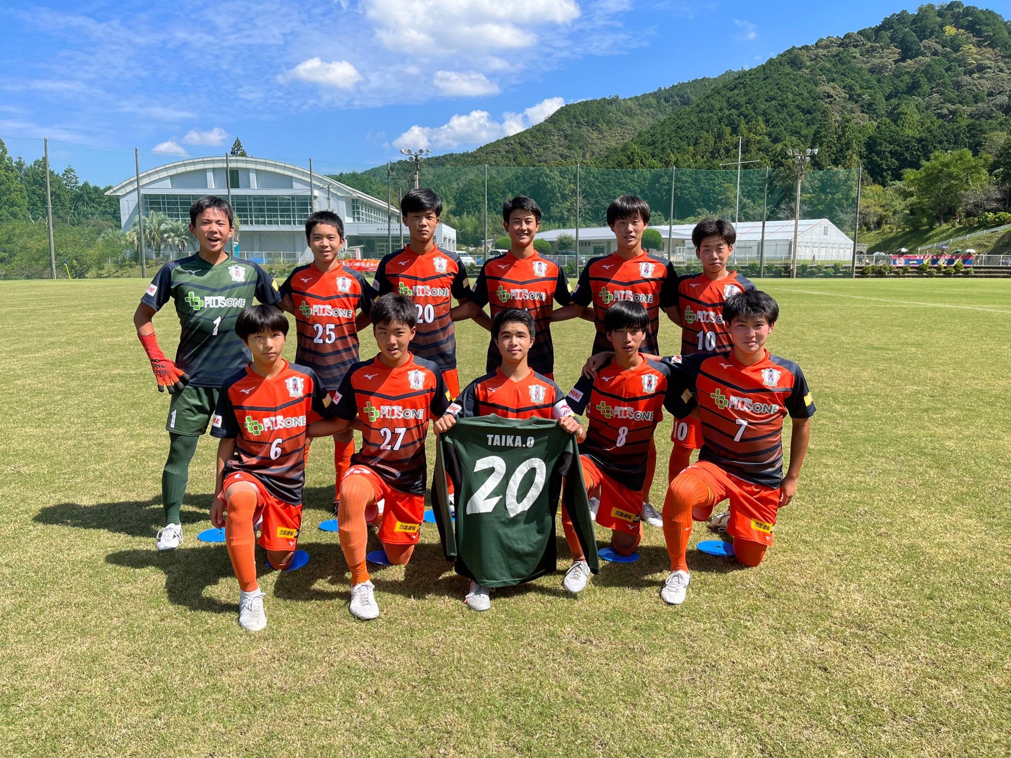 愛媛fc アカデミー 公式 Ehimefc Academy Twitter