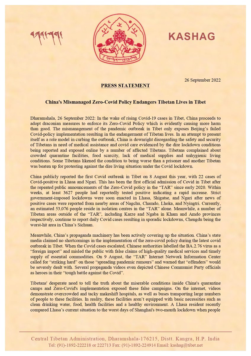 TibetPeople's tweet photo. As rumours of coup against #XiJinping, see how #China's Mismanaged #ZeroCovid Policy Endangers Tibetan Lives in #OccupiedTibet, here Tibetan-Govt-Exile #CTA’s Statement.
#FreeTibet #CCP #ChineseVirus #XiVariant #UN #WHO #US #UNGA #EU #India #DalaiLama #ChinaCoup #PLA v @NetTibet https://t.co/wLzMHiokAT