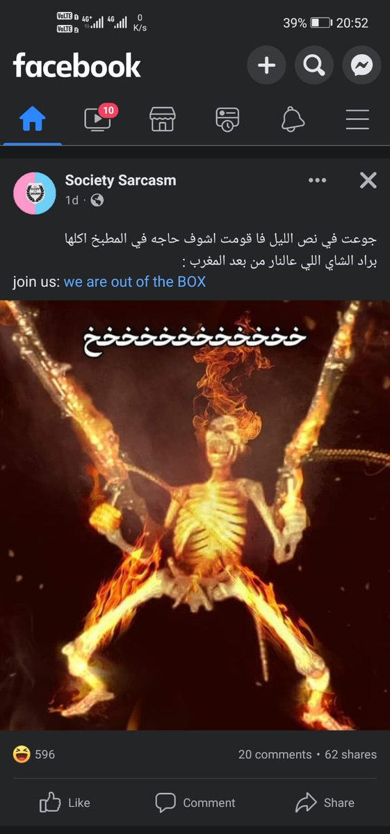 sad people's meme bot (@dead_inside_bot) on Twitter photo 