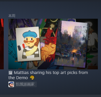 Norlicthemanul's tweet photo. I'm glad that the game developers choose my art as one of the top arts :)  These are second part of my game arts. #passpartout https://t.co/YXfjFRO9mE