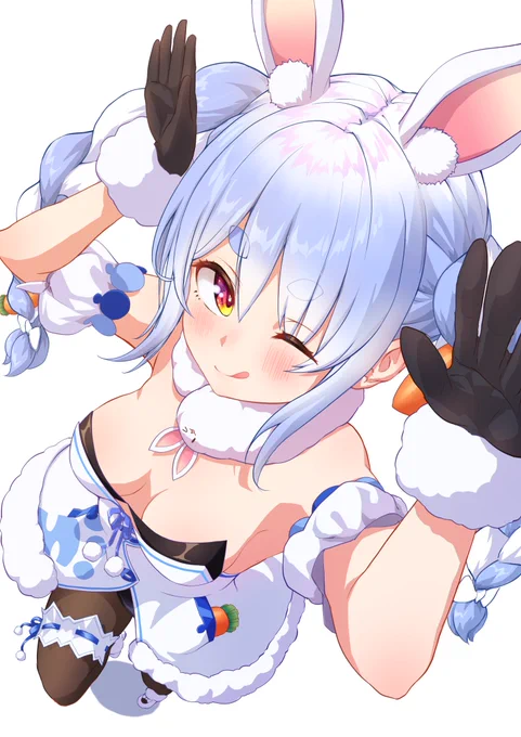 ぴょん #ぺこらーと 
