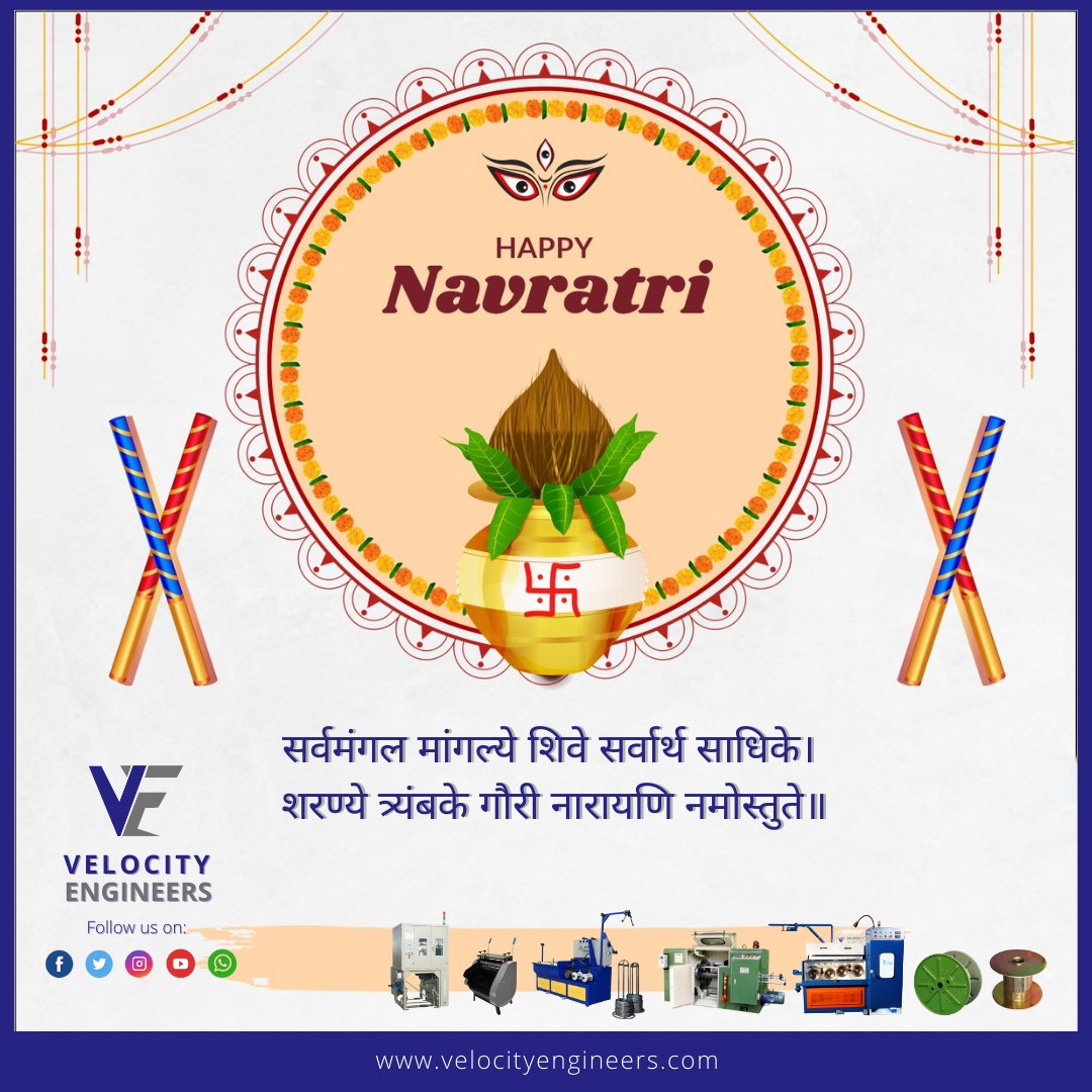 VelocityEngrs's tweet photo. Every sunrise is a message that darkness will end with light and every Navratri is a message that good always wins over evil….. 
Wishing you a prosperous and wonderful Navratri.

#velocityengineers #wiredrawingmachine #wireandcablemachine https://t.co/DthdTlfjEw