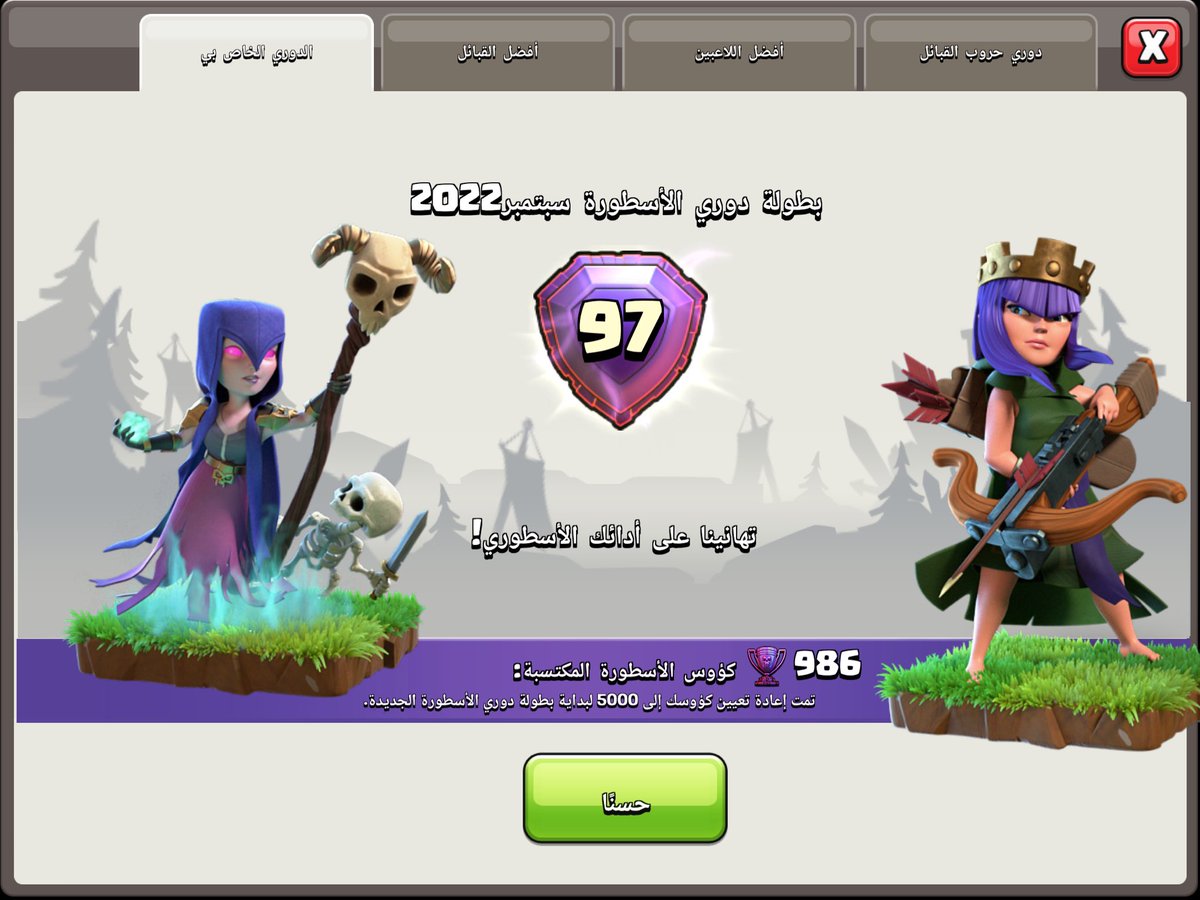 LORD (@itp_lord) on Twitter photo ITP TEAM 
23๐
36๐
70๐
97๐
138๐
Not pad ๐ฌ๐จ๐
๐ง๐๐ง
โ๏ธโจโ๏ธ ITP TEAM 
23๐
36๐
70๐
97๐
138๐
Not pad ๐ฌ๐จ๐
๐ง๐๐ง
โ๏ธโจโ๏ธ