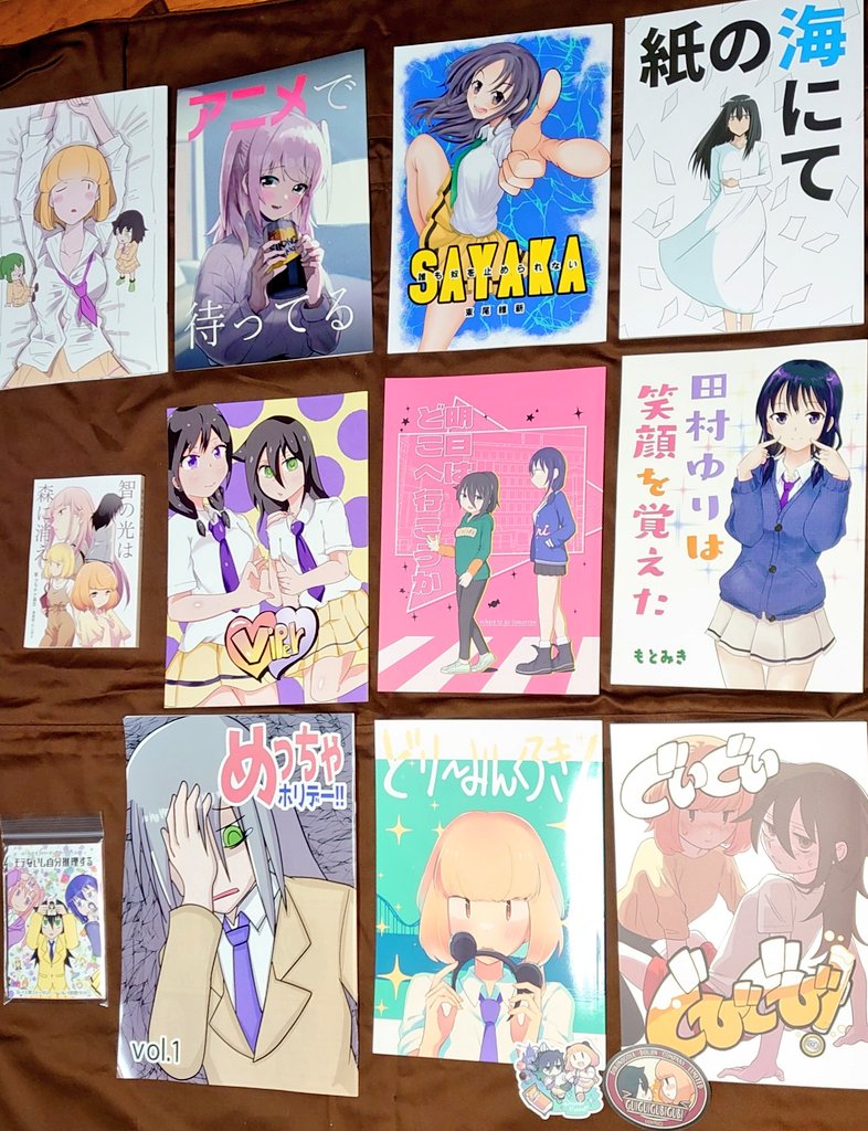 今回の戦利品を並べるとかなりの数…!
新刊交換して下さった皆さん本当にありがとうございました🙇
めちゃうまマジエモな神作に囲まれて幸せです😭 
