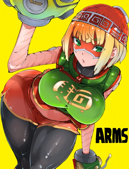めんッツ!!!!! 