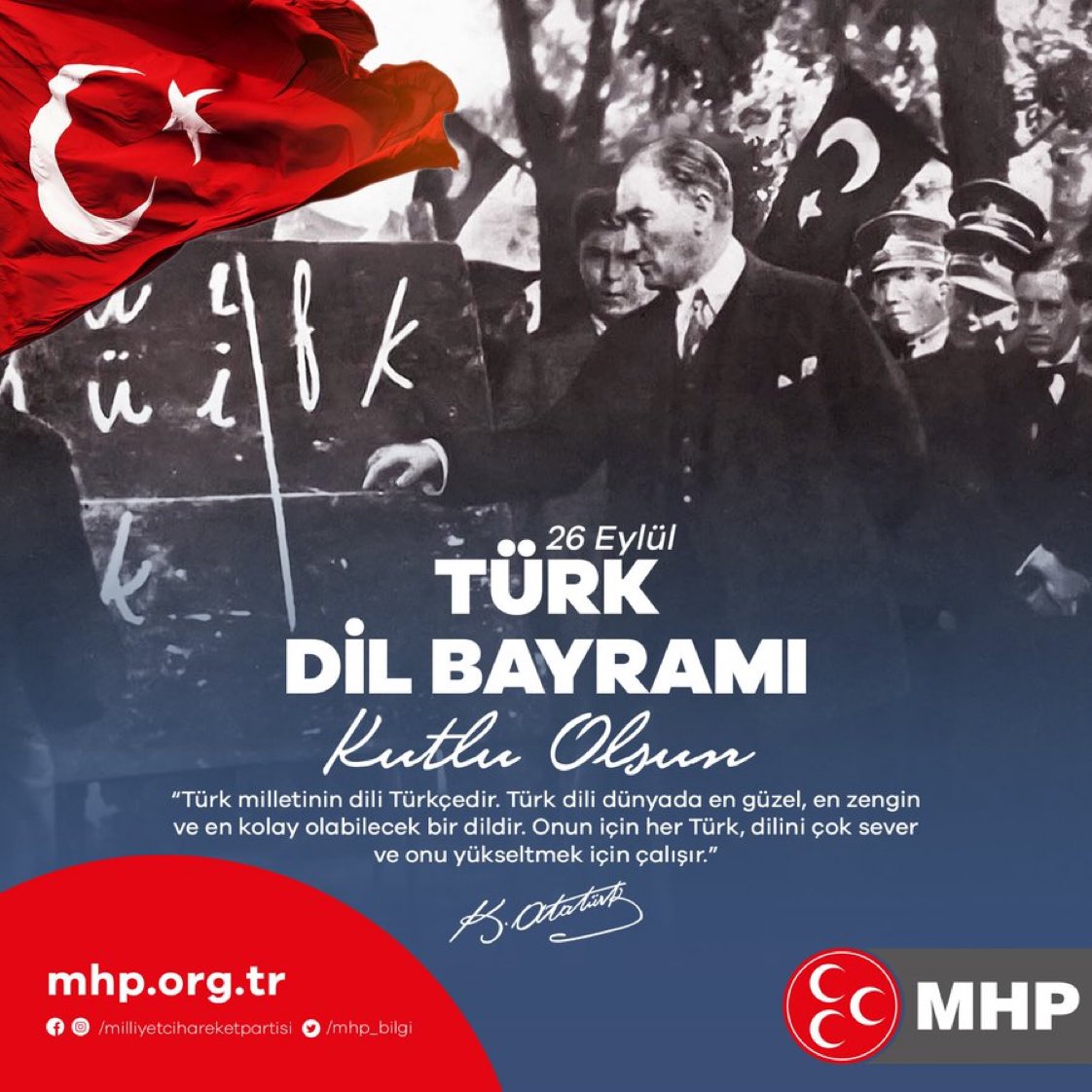 26 Eylül #TürkDilBayramı Kutlu Olsun