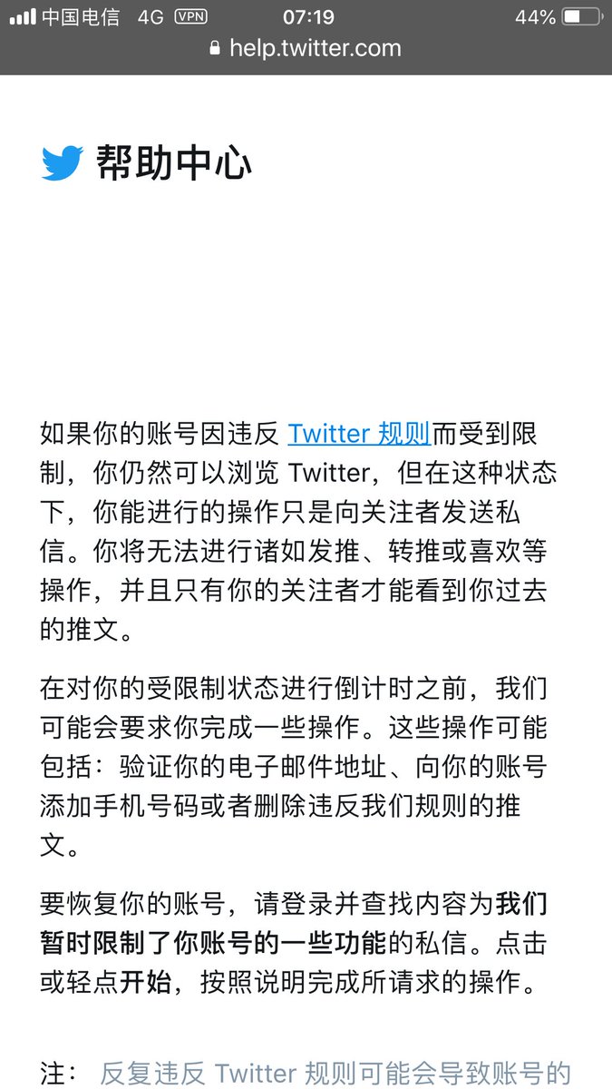 长沙淫妻紫麒麟 (@13070253zql) on Twitter photo 