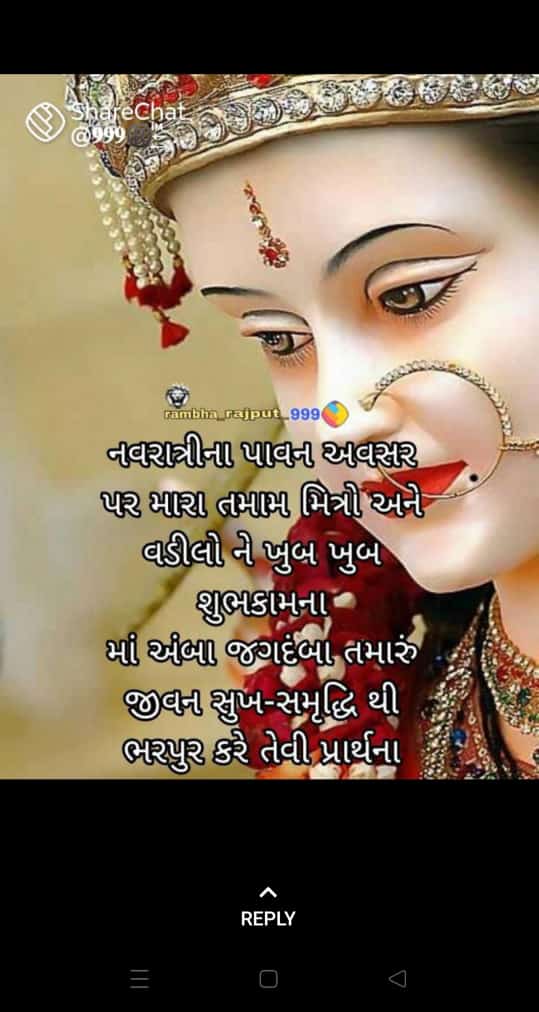 Jebaliya Yuvraj (@jebaliyay) on Twitter photo 