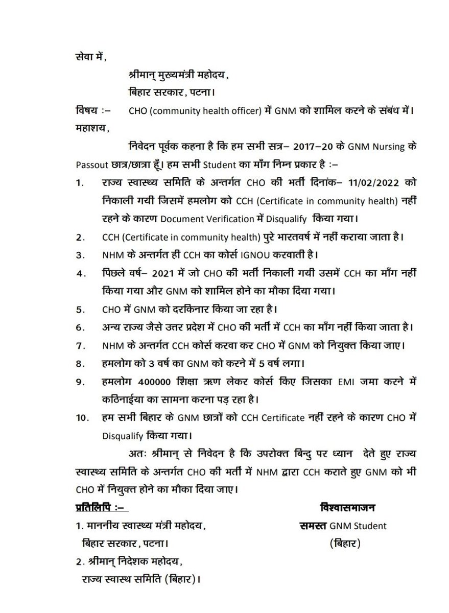 Pushpan99349813's tweet photo. https://t.co/8jGWosTPrW