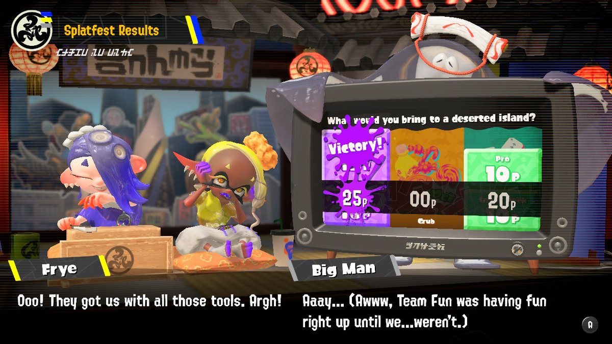 joneyology's tweet photo. #Splatoon3 FRYE AGREED. SHIVER / TEAM GEAR CHEATED WITH THEIR GEAR #TeamFunSweep TEAM FUN WON BY MILES. TEAM GRUB BEHIND US WITH A CLOSE SECOND #TeamGearL https://t.co/DGxCTpy1fU