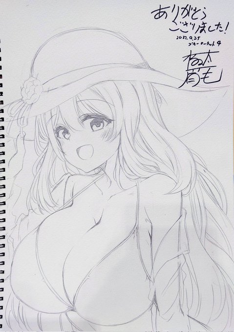 これは昨日のスケブたちでございます 