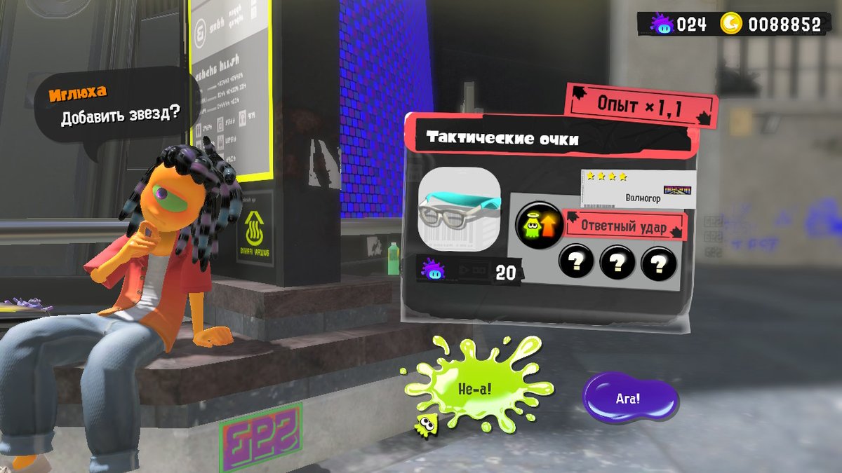 Glooga-Ray🌺 tweet media