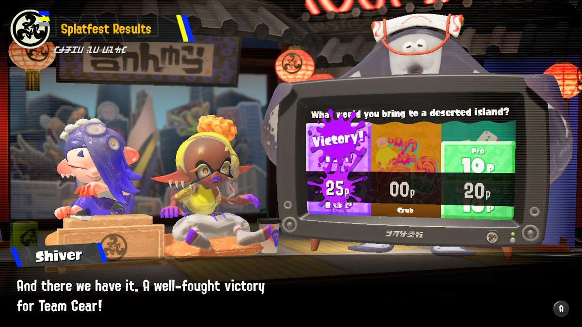 Team Gear wins the Splatfest! #Splatoon3